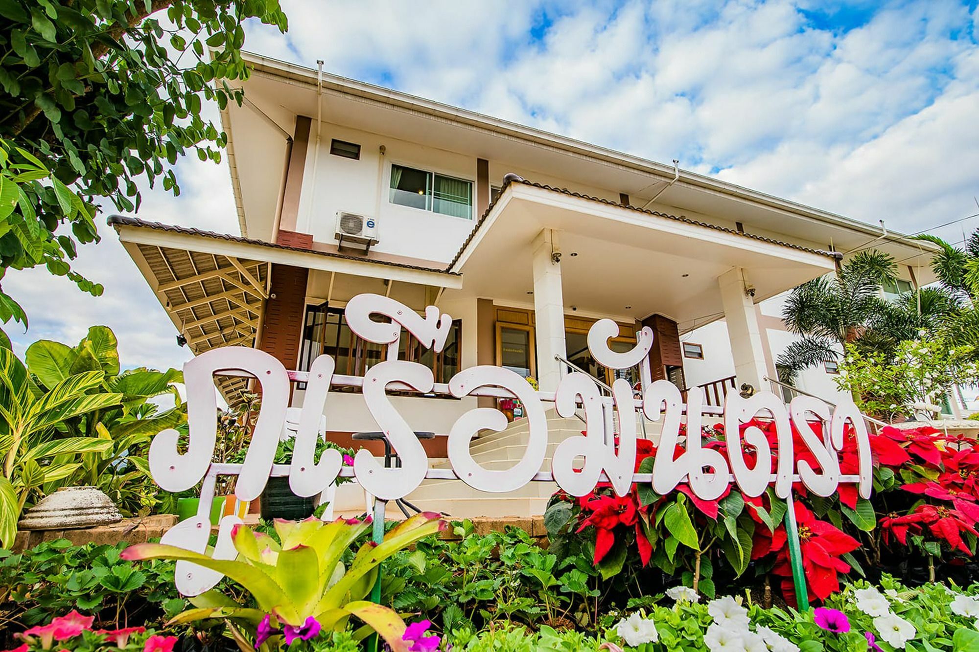 Phurua Mantra Hotel מראה חיצוני תמונה